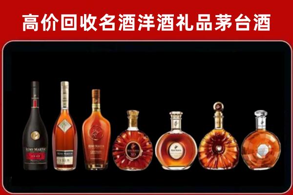 古冶回收拉菲红酒